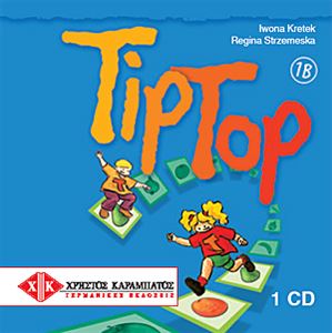 Εικόνα της TipTop 1B - 1 CD