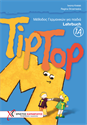 Εικόνα για την κατηγορία TipTop 1A