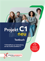 Εικόνα για την κατηγορία Projekt C1 neu