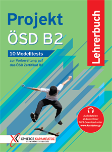 Εικόνα της Projekt ÖSD B2 – Lehrerbuch (Βιβλίο του
